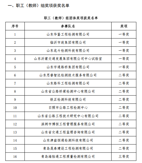 圖片56.png