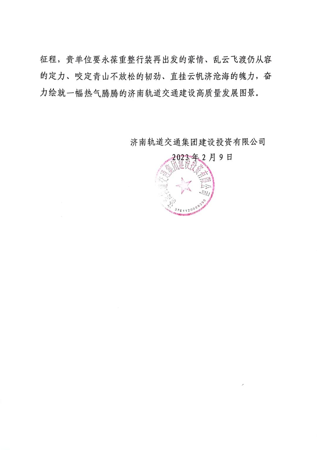 圖片41.png
