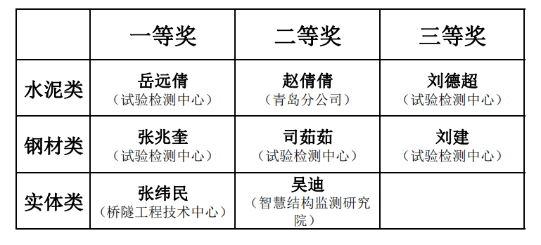 圖片45.png