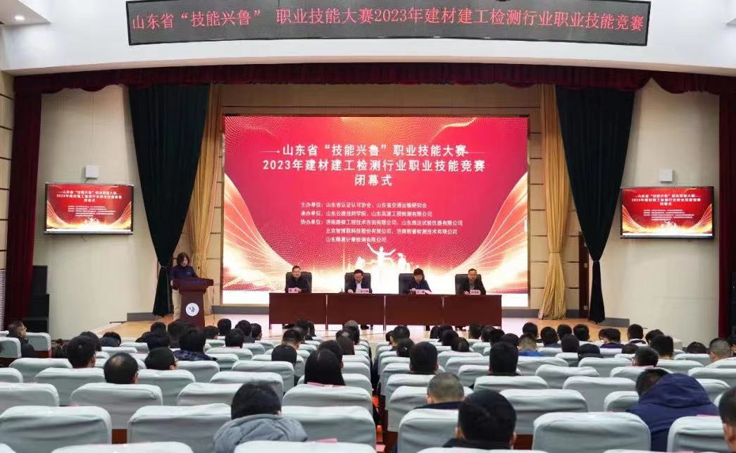 微信圖片_20240201114119.jpg